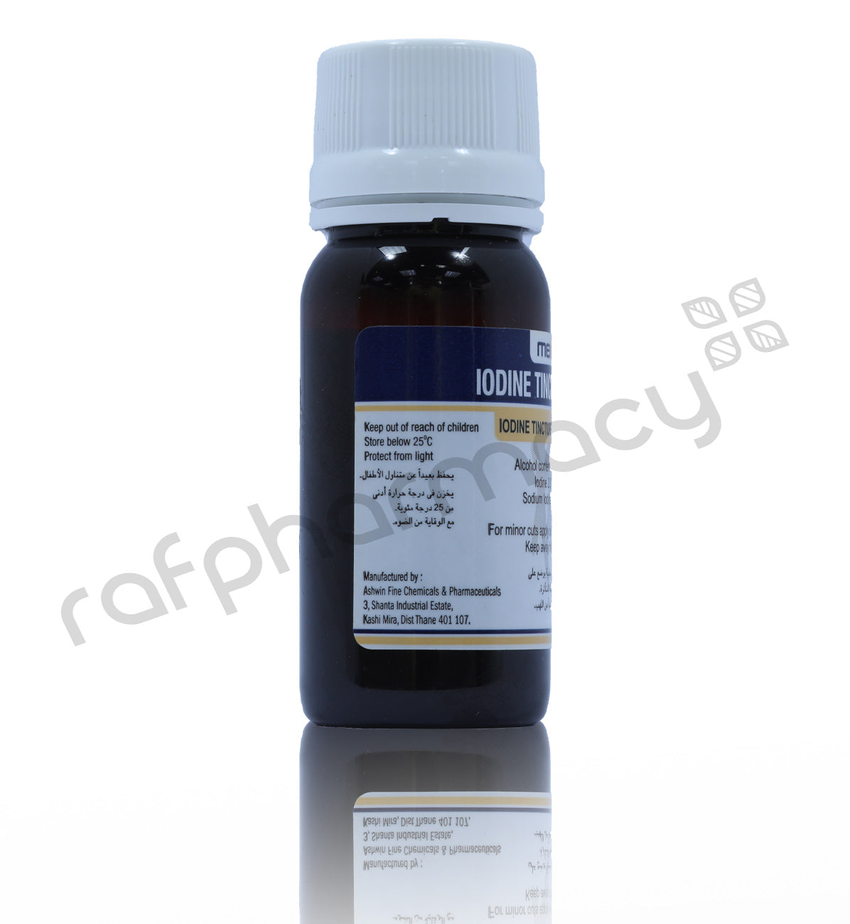 MEXO IODINE TINCTURE USP 30ML