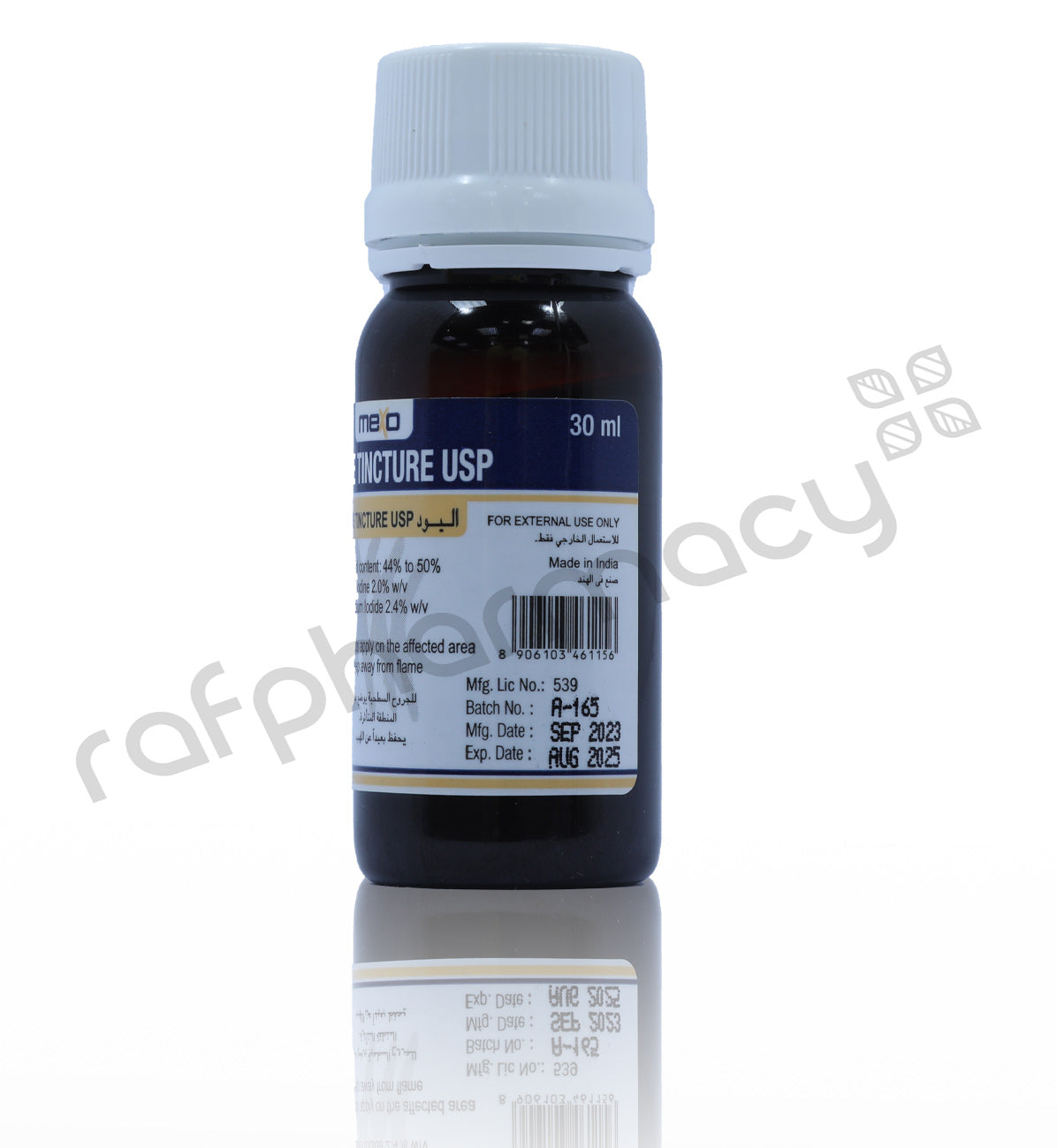 MEXO IODINE TINCTURE USP 30ML