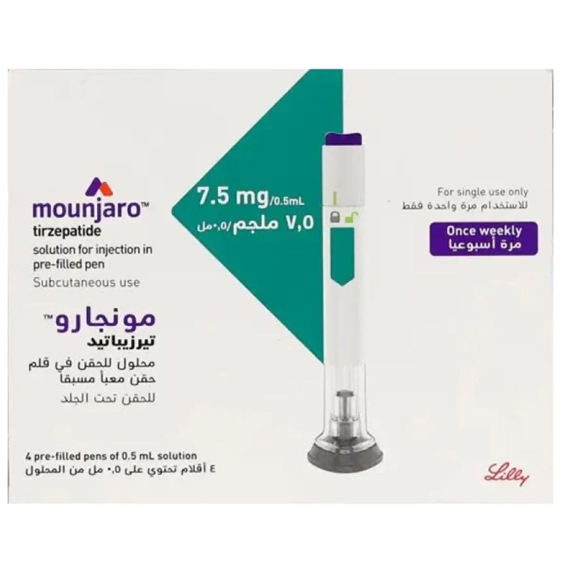 Mounjaro 7.5Mg/0.5Ml Injection In Pre-Filled Pens 4'S