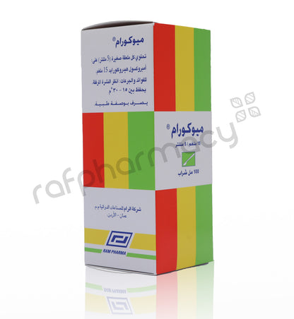 MUCORAM SYRUP 100ML