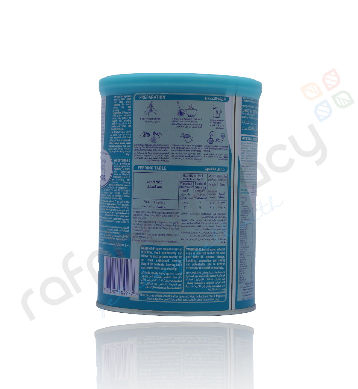 حليب بودرة نان 3 اوبتي برو 400 جرام