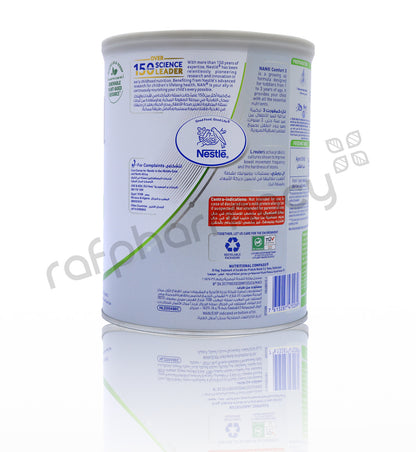 حليب بودرة نان كومفورت 3 800 جرام