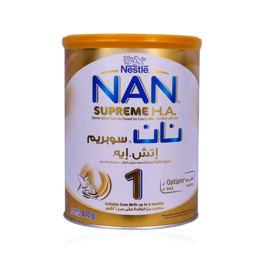NAN SUPREME PRO 1 800GM