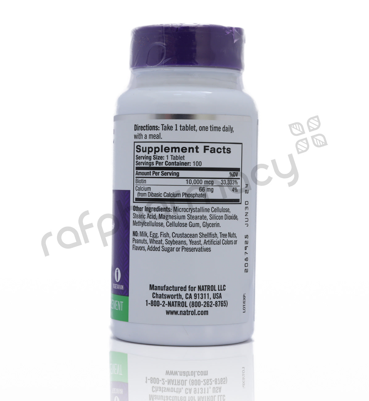 أقراص ناترول بيوتين 10000 ميكروجرام 100 قرص