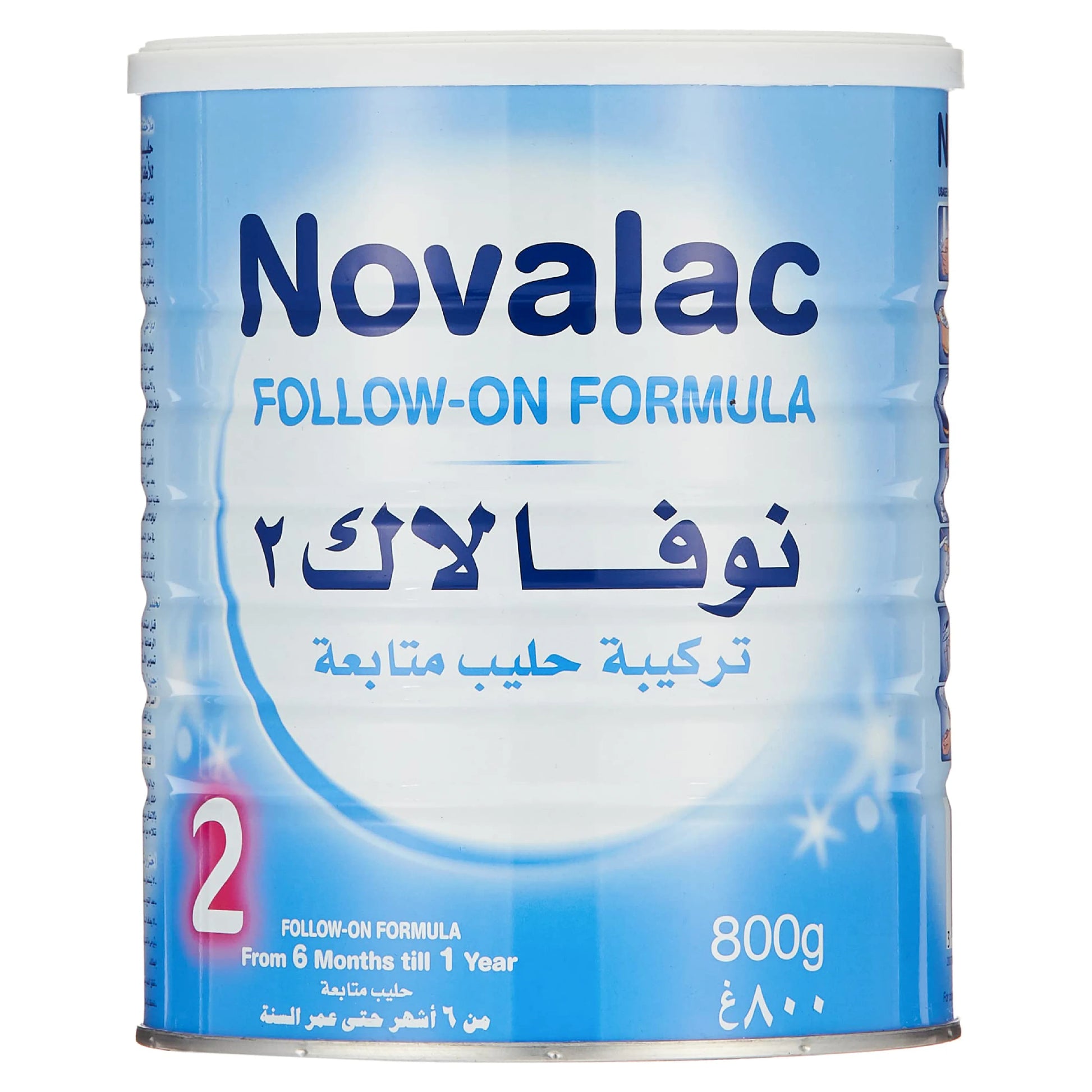 حليب نوفالاك 2 باو 800 جرام