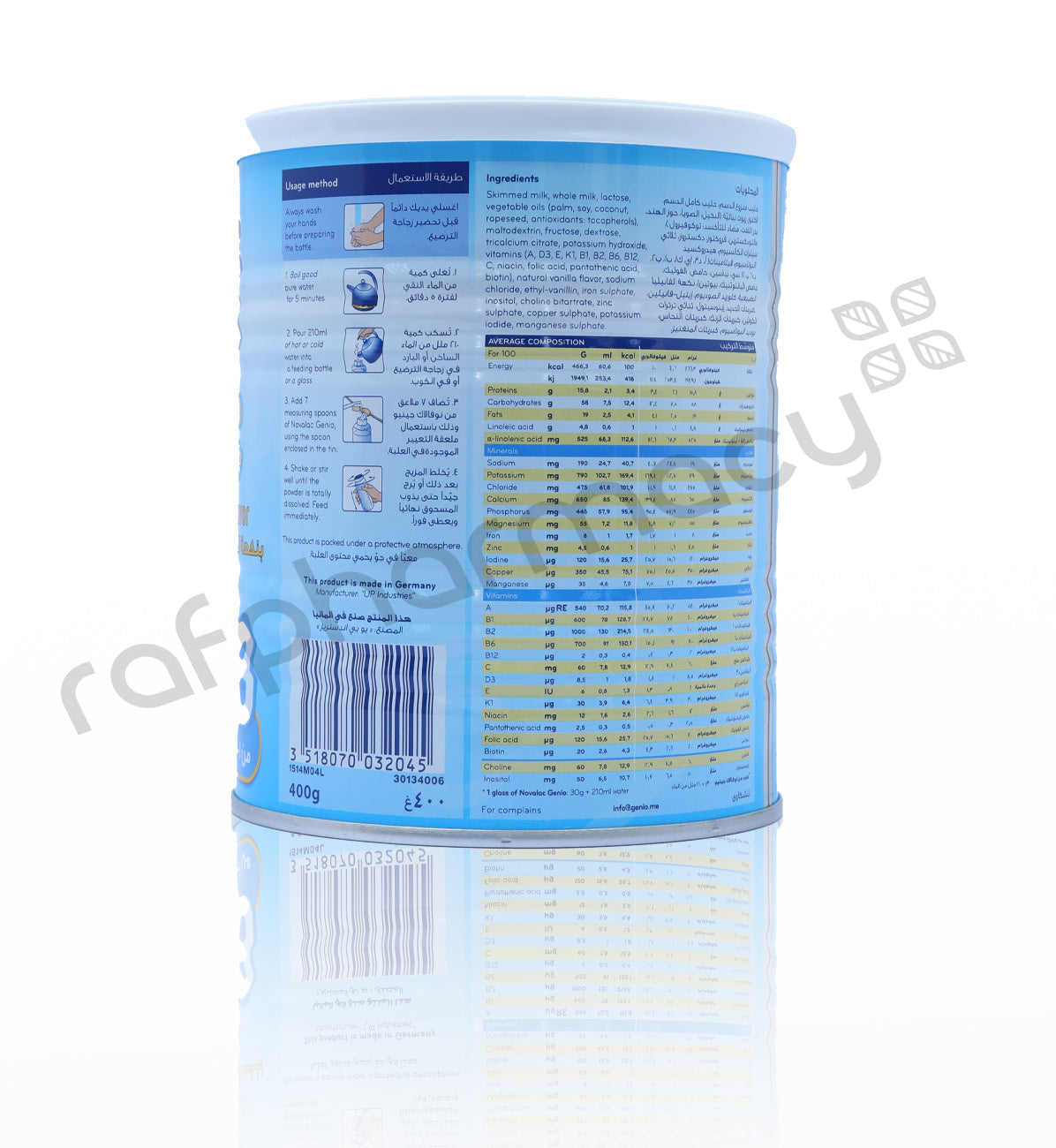 NOVALAC 3PLUS VANILLA GENIO MILK POWD 800G