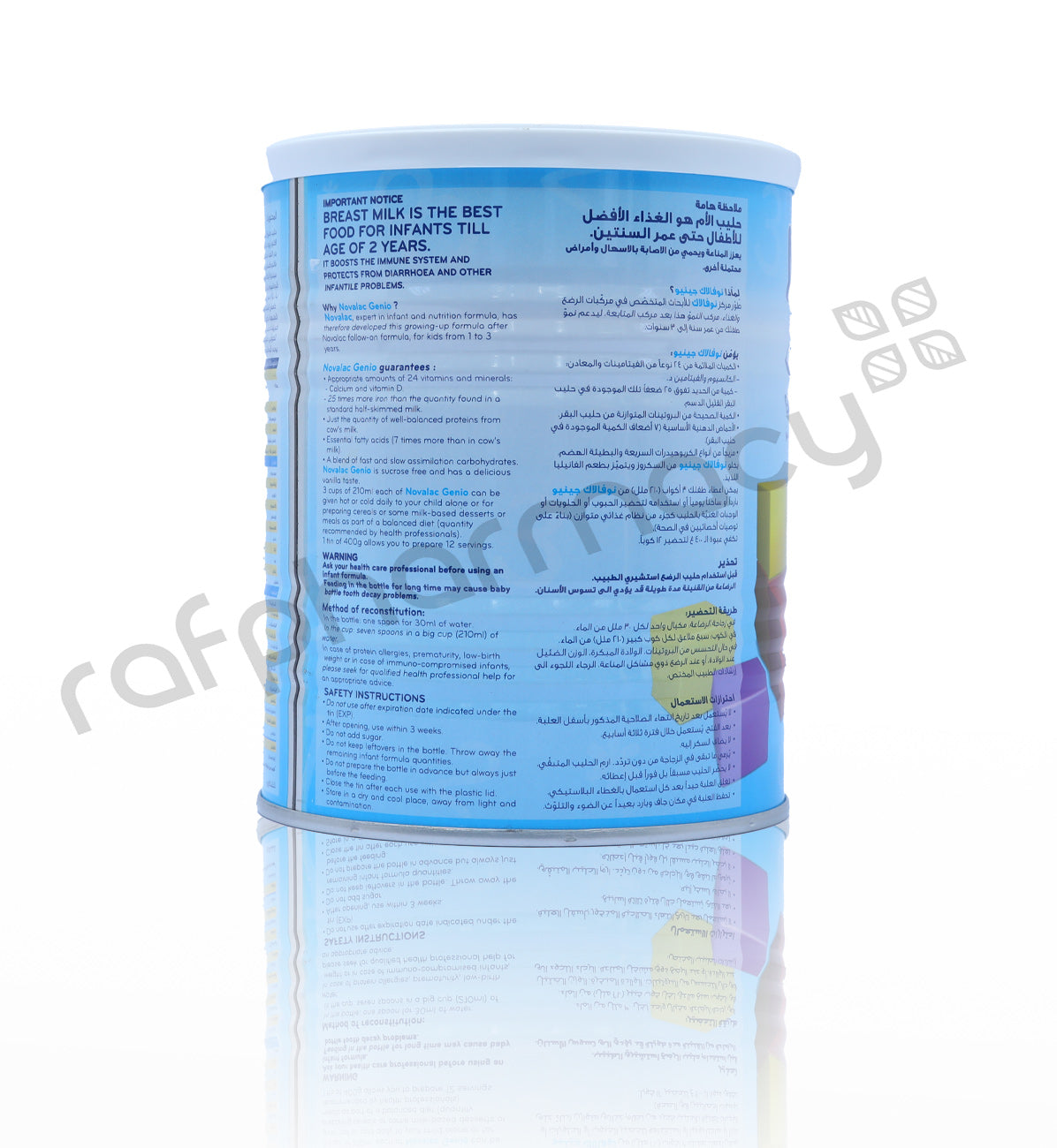 NOVALAC 3PLUS VANILLA GENIO MILK POWD 800G