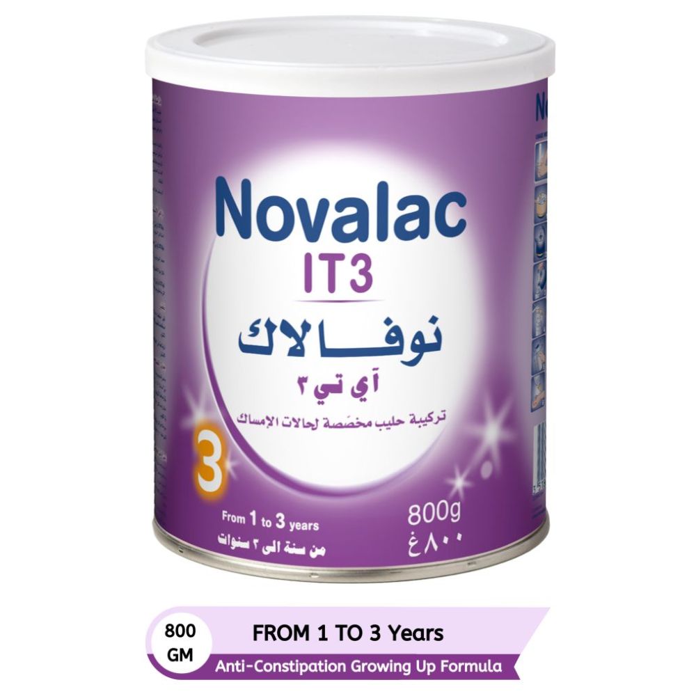 حليب نوفالاك آي تي ​​3 800 جرام