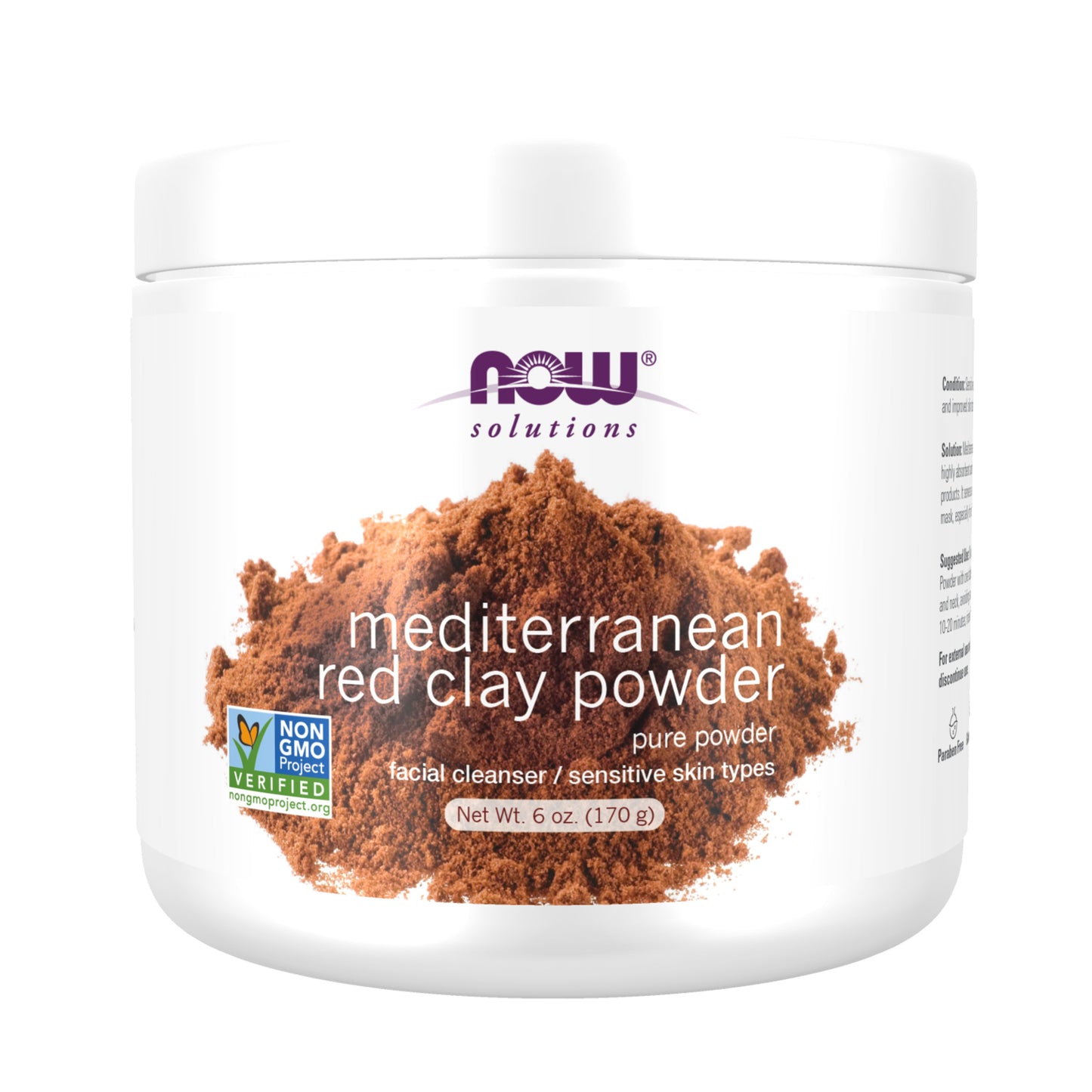 Now Moroccon Red Clay Powder 100% Pure