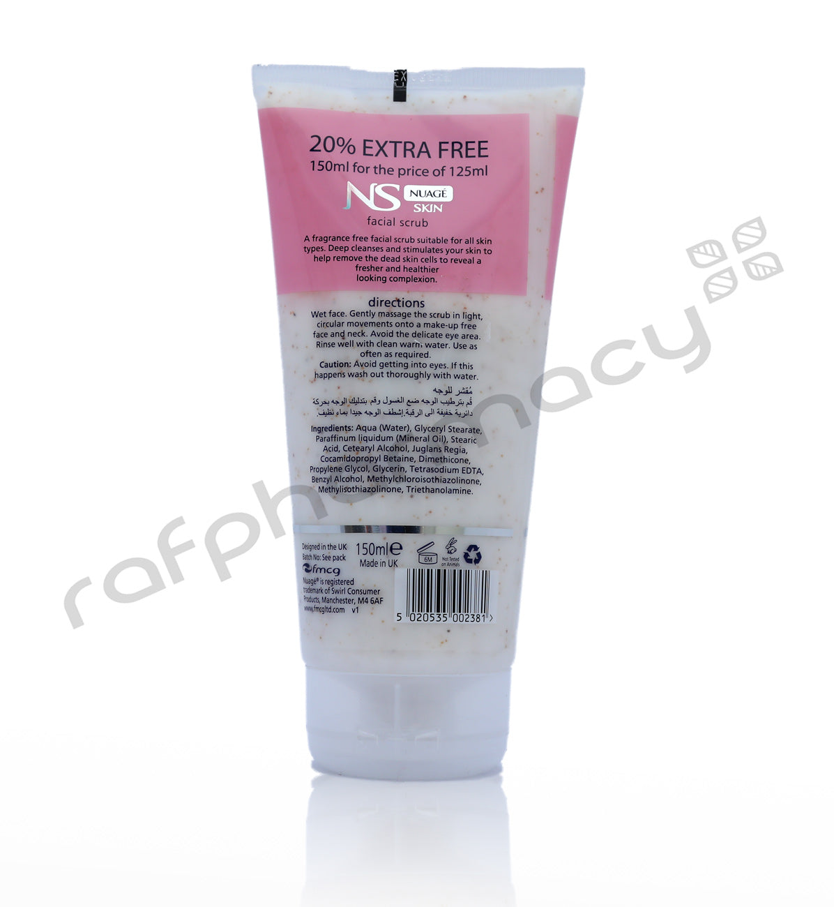 Nuage Skin Facial Scrub 150Ml