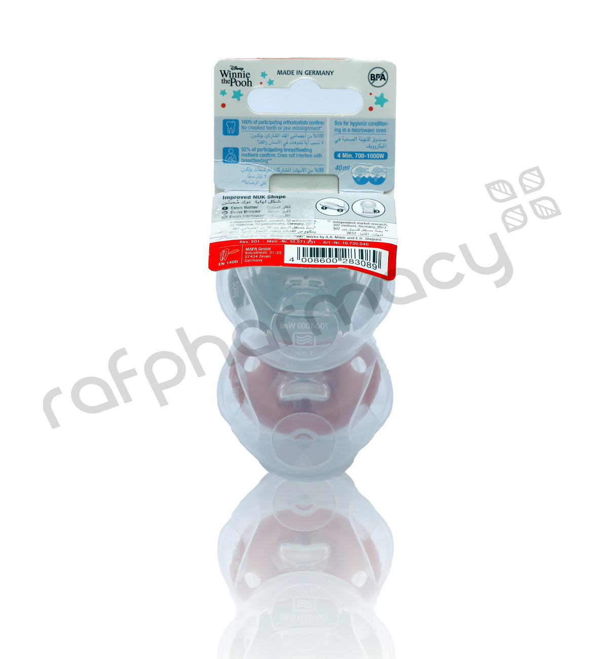 Nuk Disney 0-6M Silicone Soother 2'S