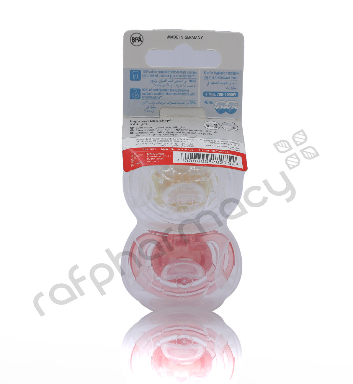 Nuk Freestyle Soother 2'S