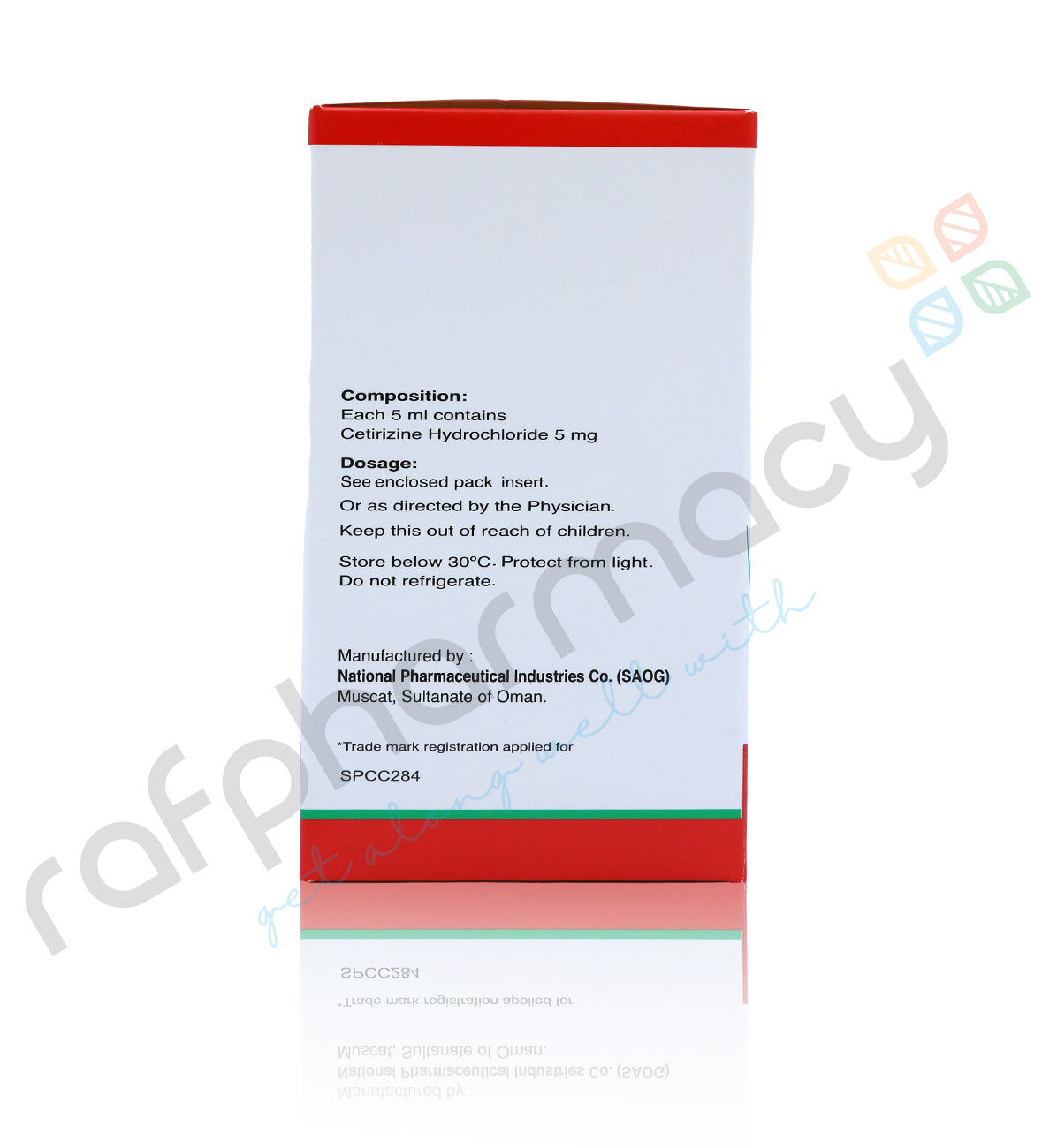 Omcet Syrup 100ml