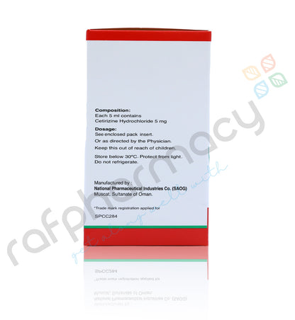 Omcet Syrup 100ml