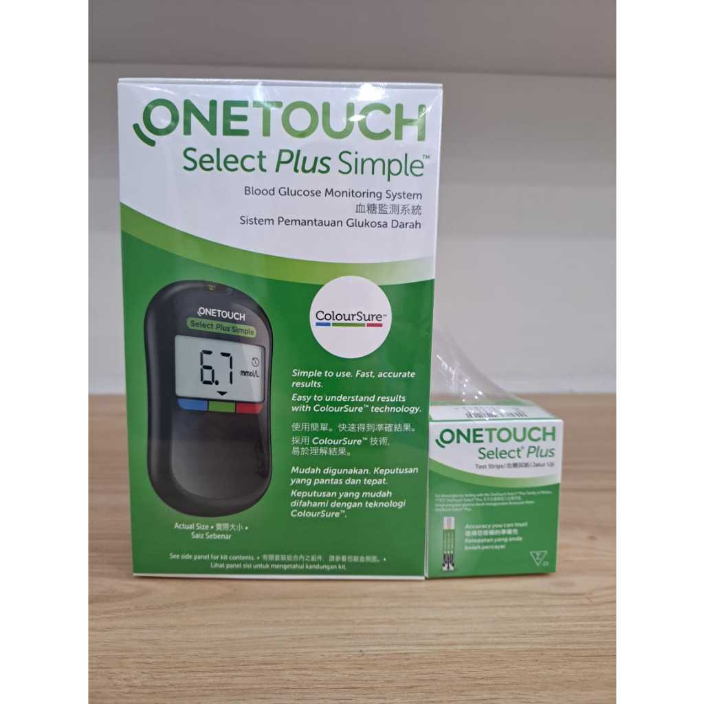 One Touch Select Plus B/G Monitoring System+ 2X50's Strips