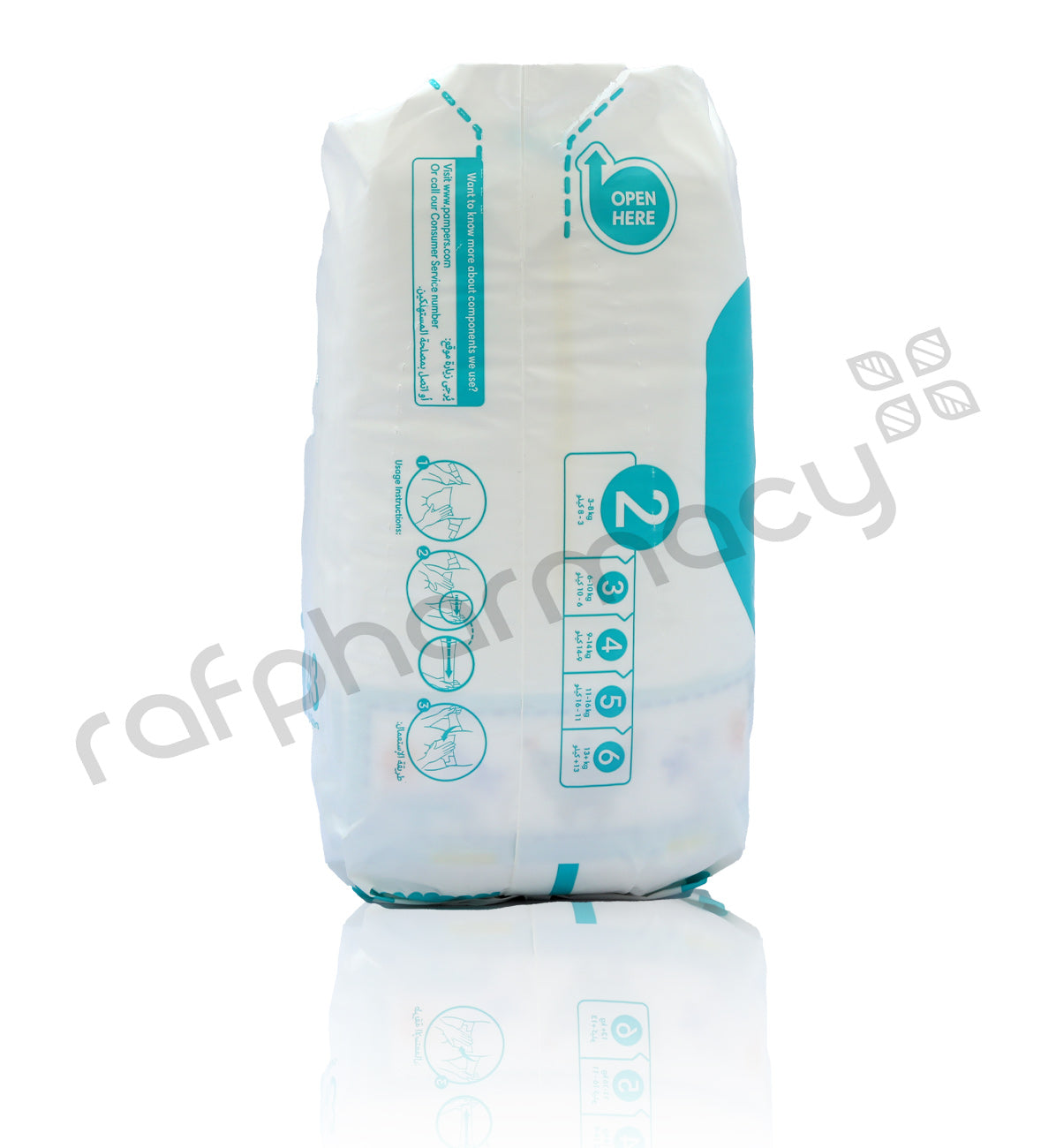PAMPERS NO2 PREMIUM CARE 3 TO 8KG DIAPER 43'S