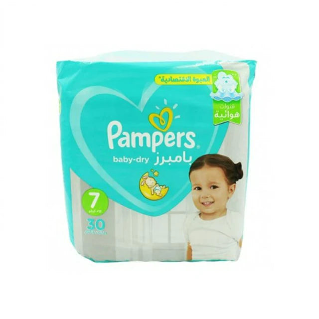 PAMPERS NO7 ML DIAPER 30'S
