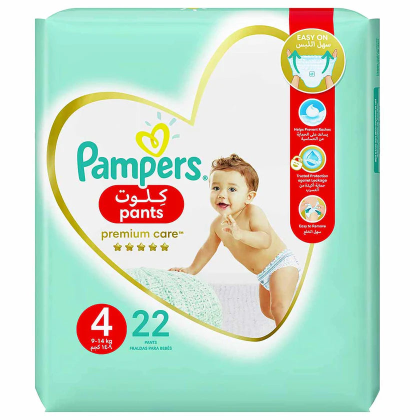 بامبرز PREMIUN CARE PANTS رقم 4 22'S