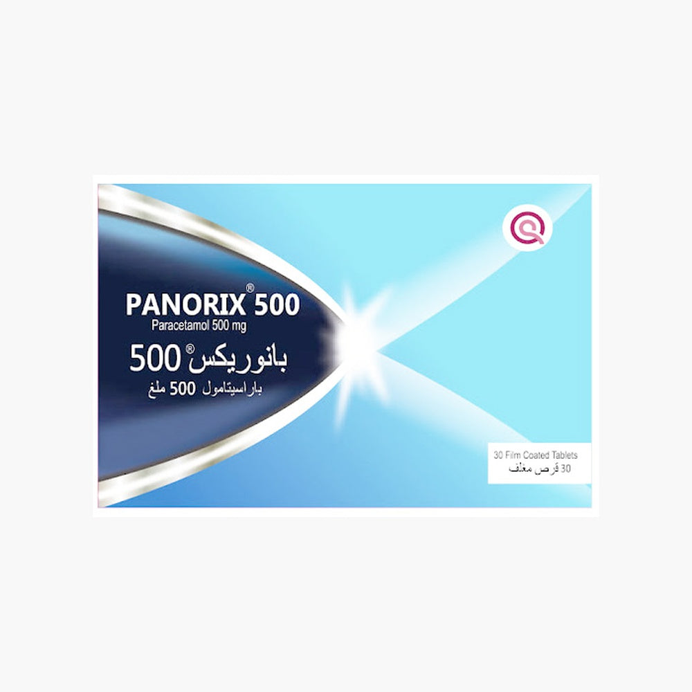 أقراص بانوريكس 500 مجم 30 قرصًا