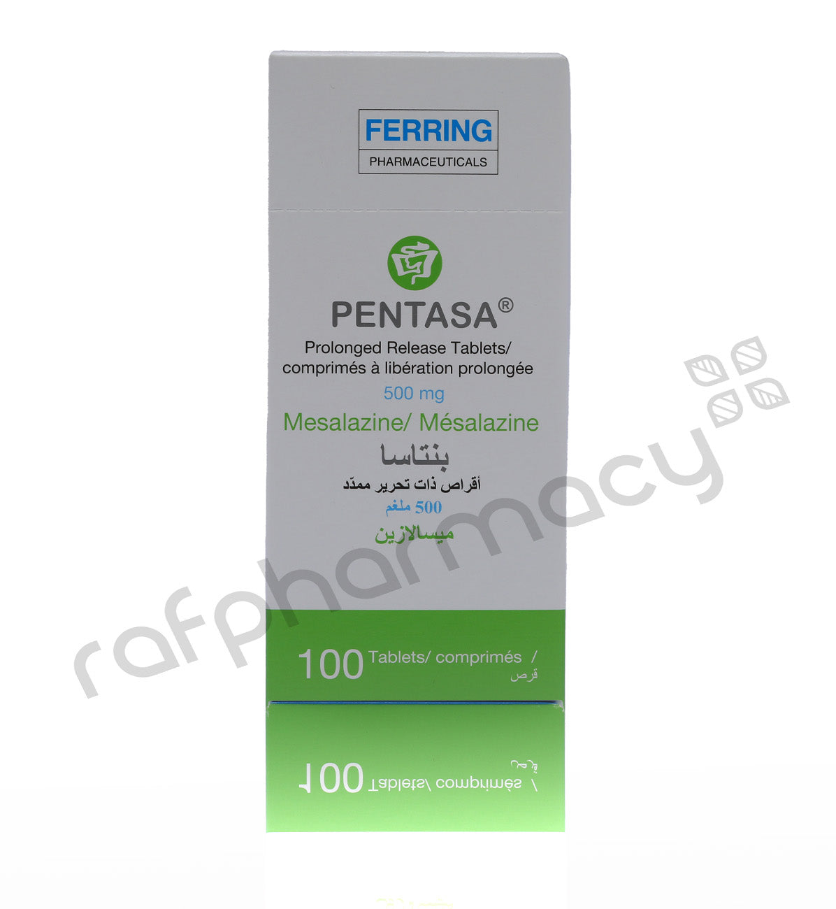 أقراص بنتاسا 500 مجم 100 قرص