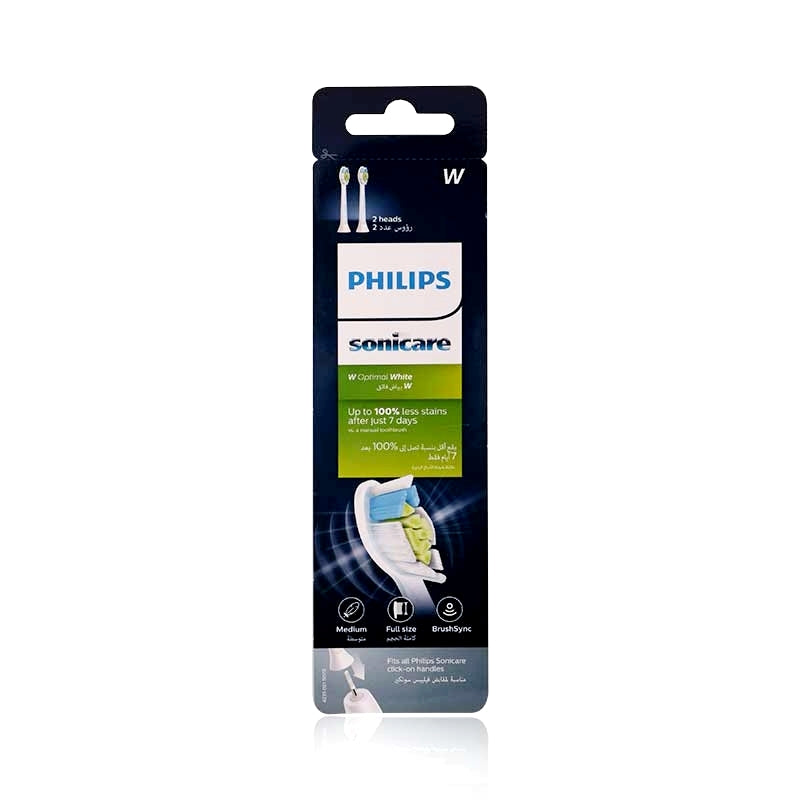 Philips Diamond Clean Brush Head