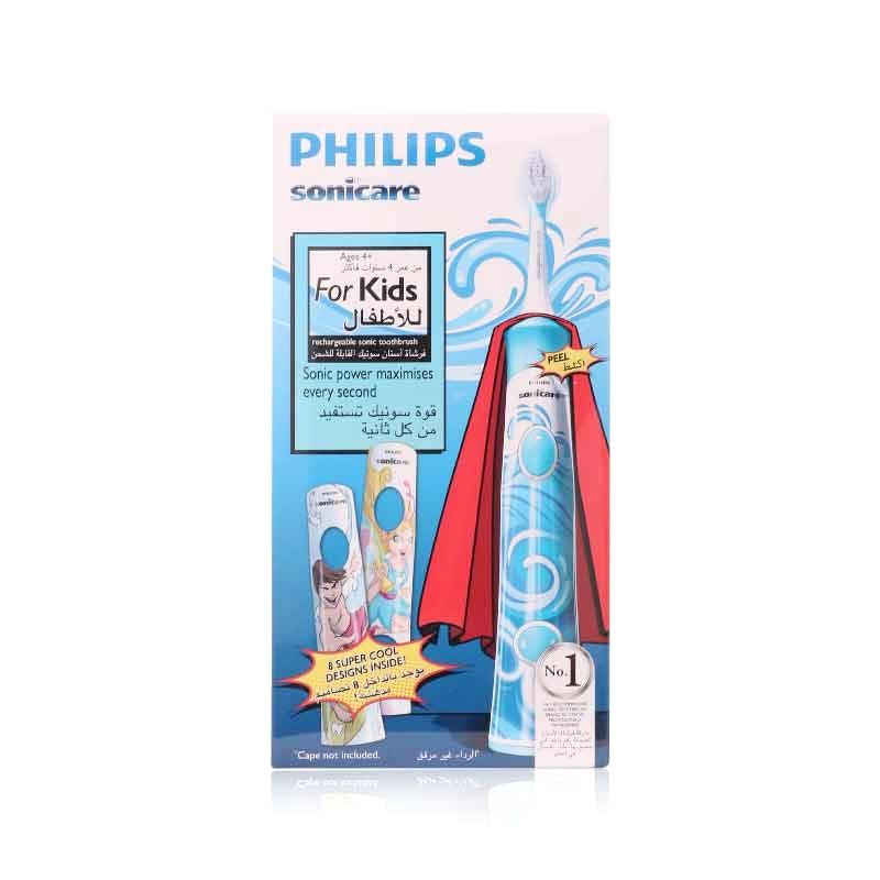 Philips Sonicare Kids Rechargeble Toothbrush