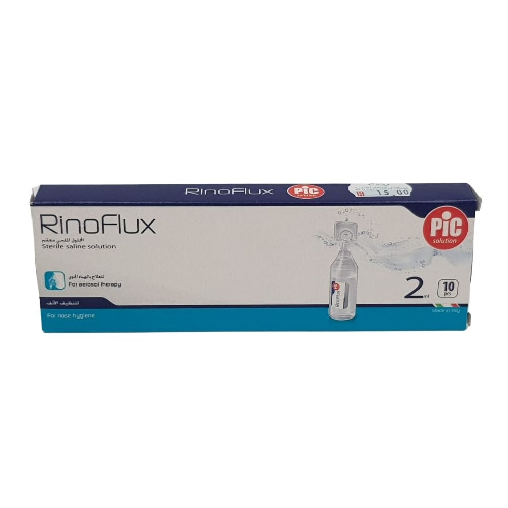 قطرات الأنف PIC RINOFLUX NORMAL SALINE 2ML 10'S