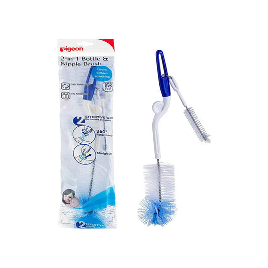 Pigeon 2 In 1 Bottle & Nipple Brush