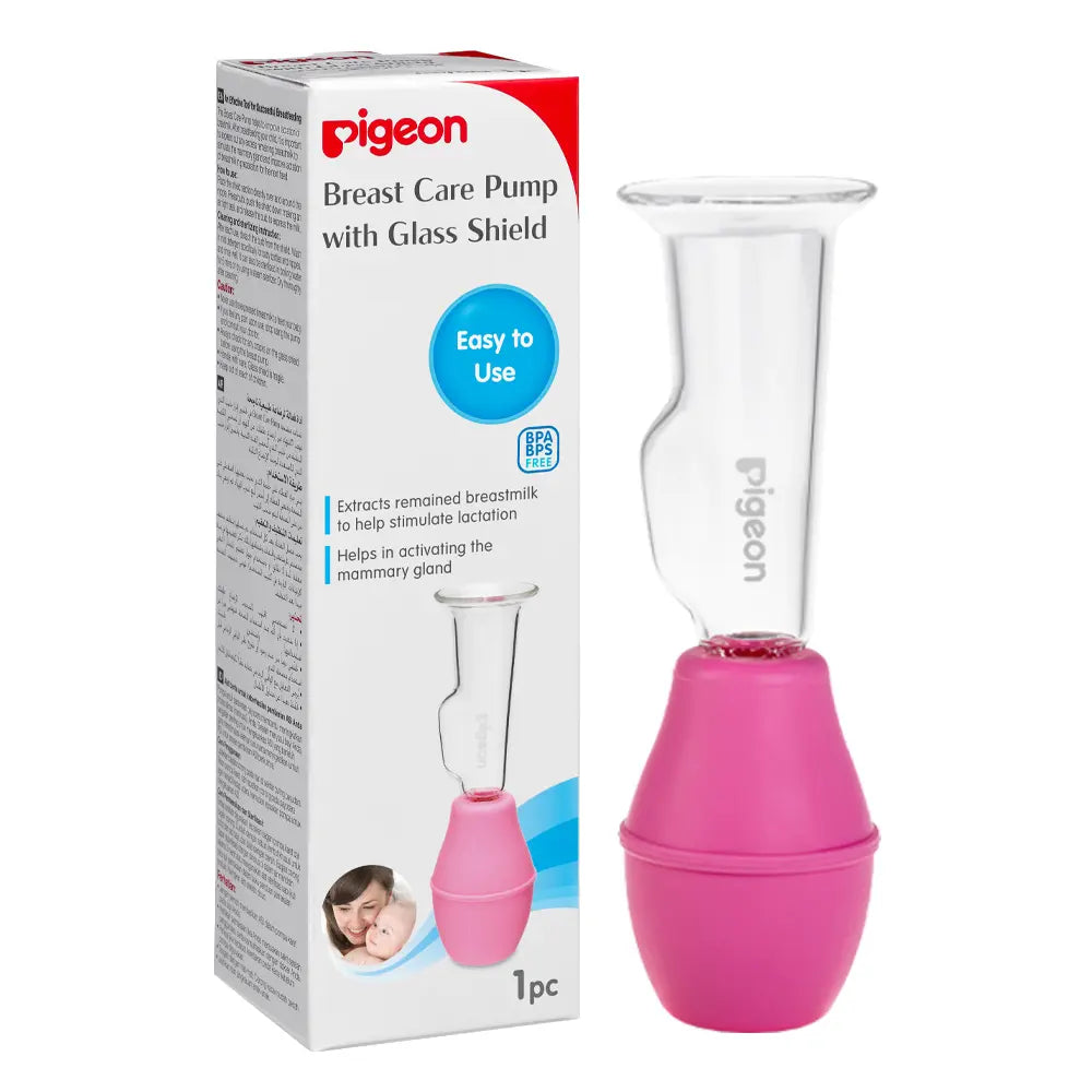 Pigeon Breast Pump Glass Shield 1'S