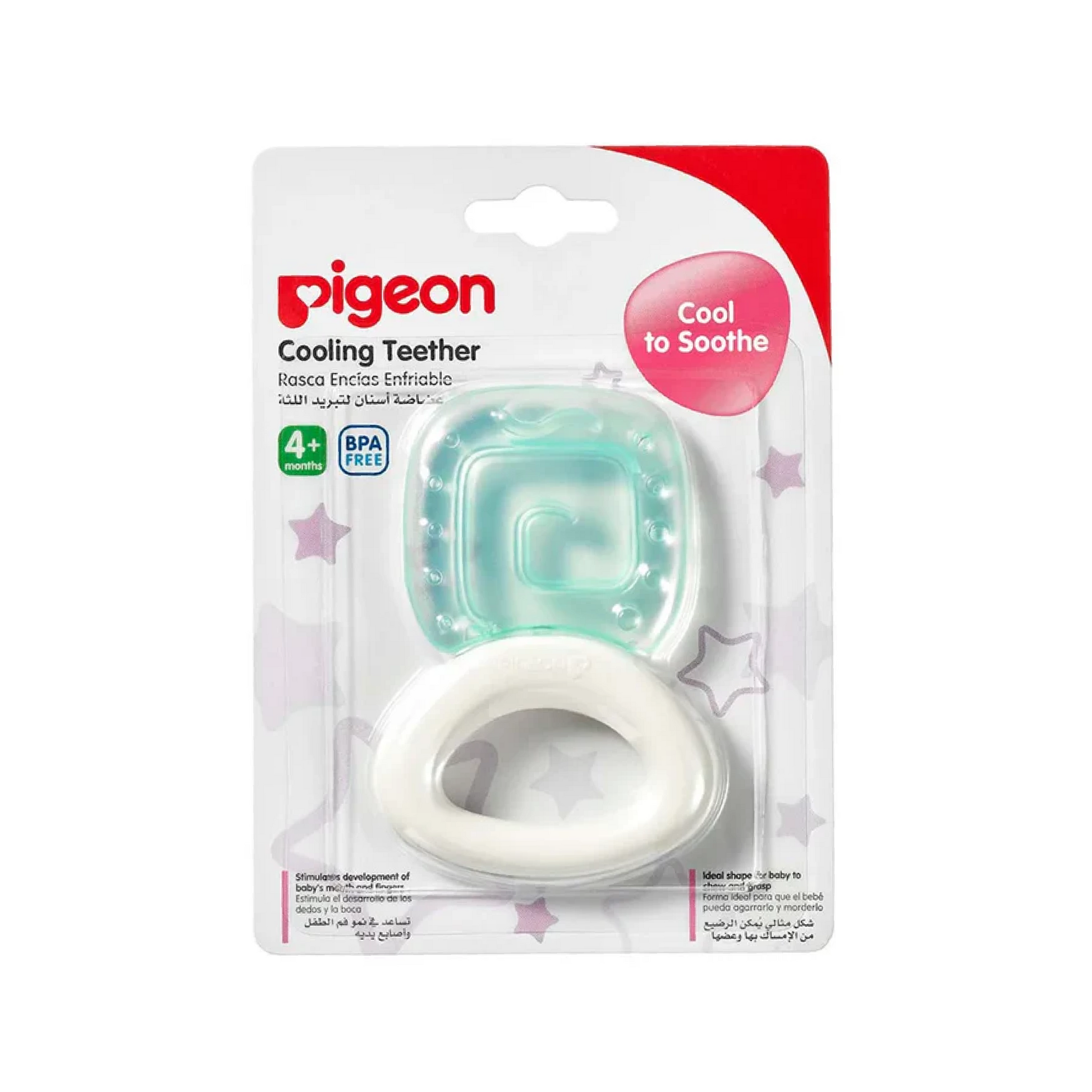 Pigeon Cooling Teether