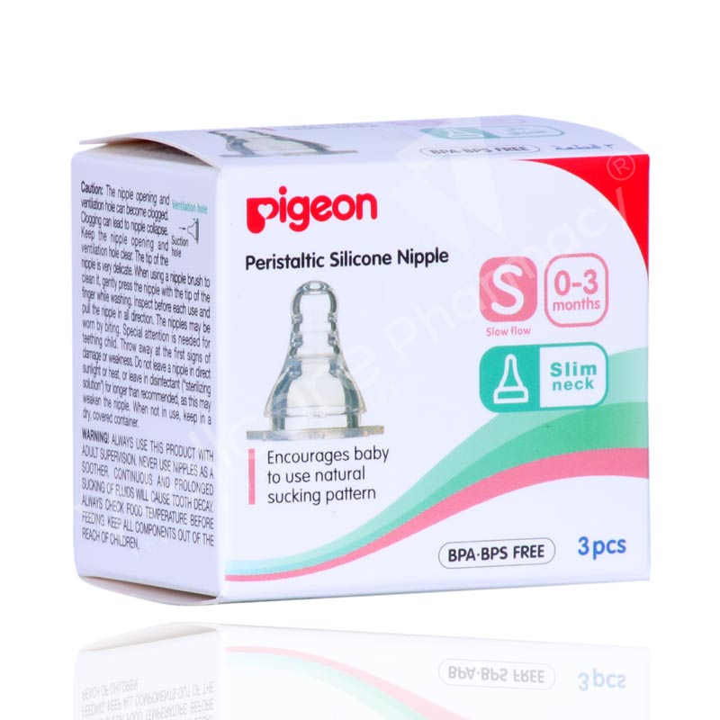 Pigeon Silicon Nipple 3'S Small