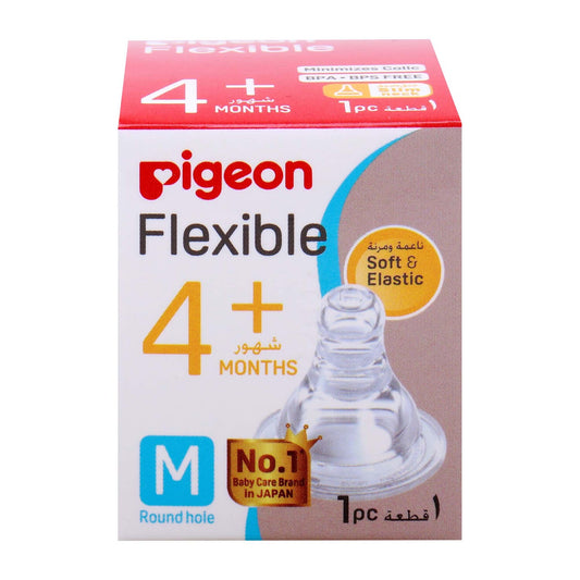 Pigeon Silicon Nipple Medium 1'S