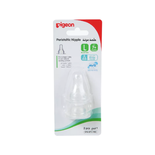 Pigeon Silicone Nipple 2'S Large