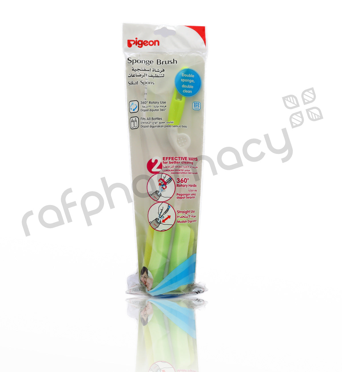 PIGEON SPONGE BRUSH 2 WAY