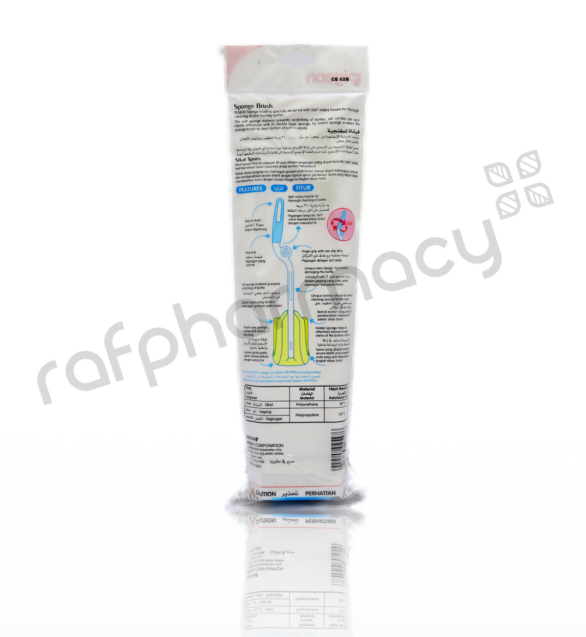 PIGEON SPONGE BRUSH 2 WAY