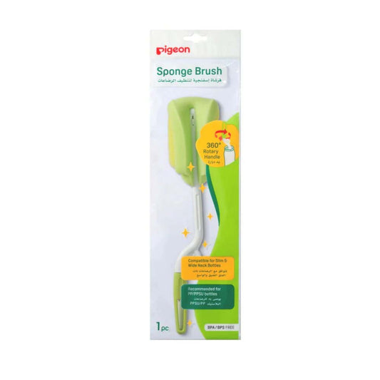 Pigeon Sponge Brush 2 Way