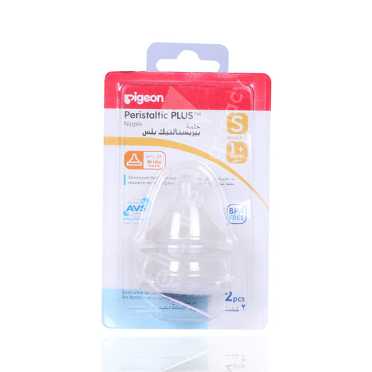 Pigeon Wide Neck Silicone Nipple S 2'S