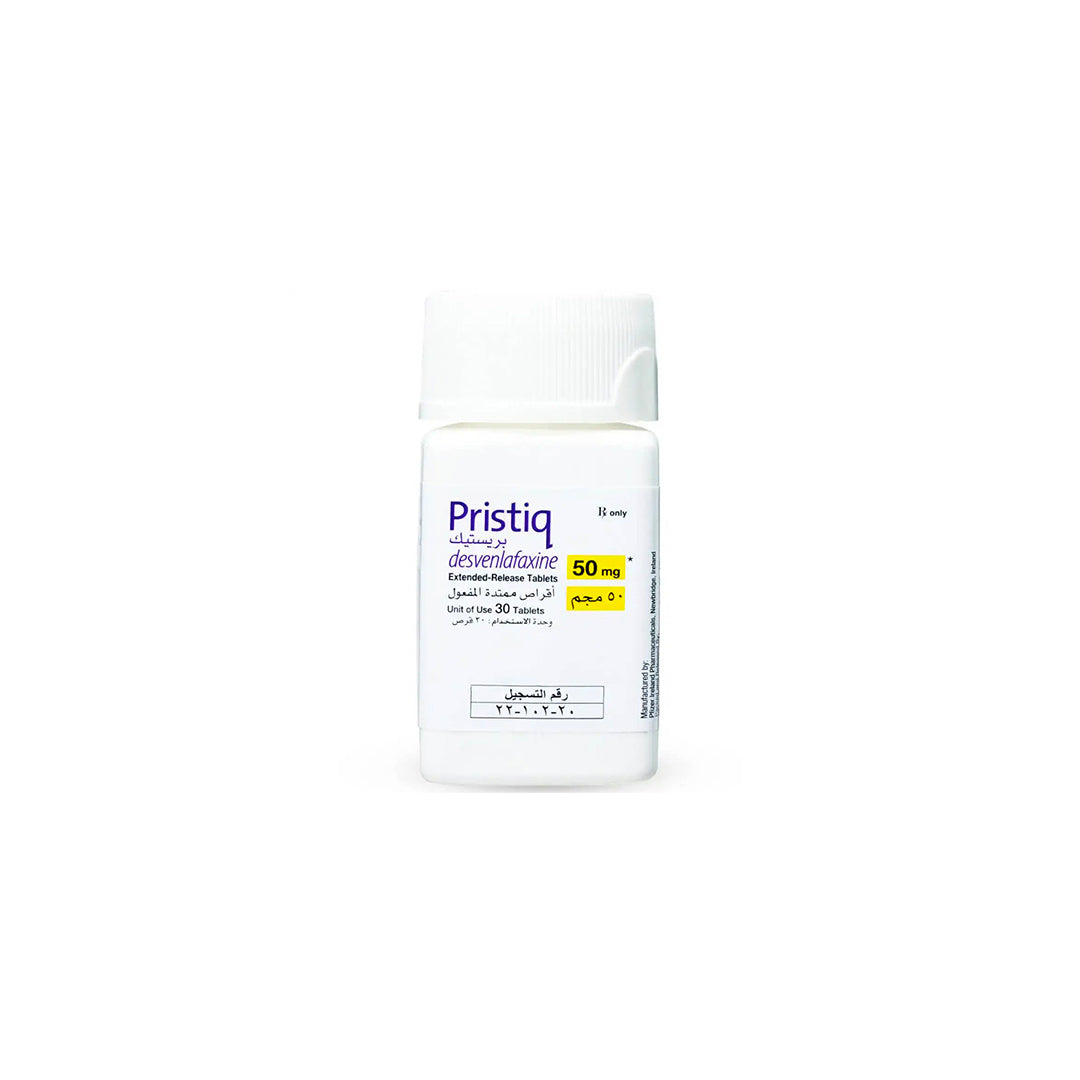 Pristiq 50mg Tablets 30'S