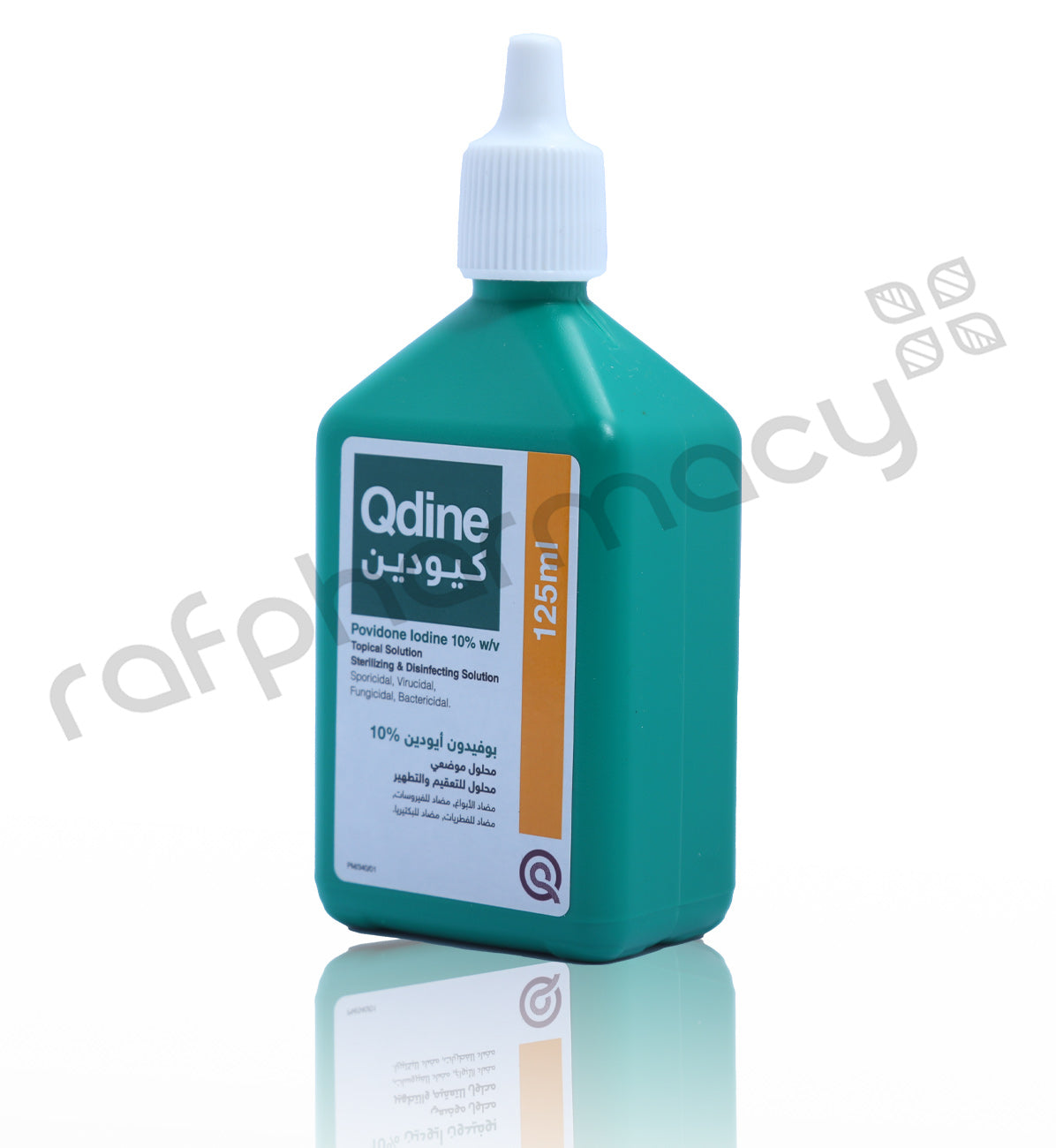 محلول كيو داين 10% 125 مل