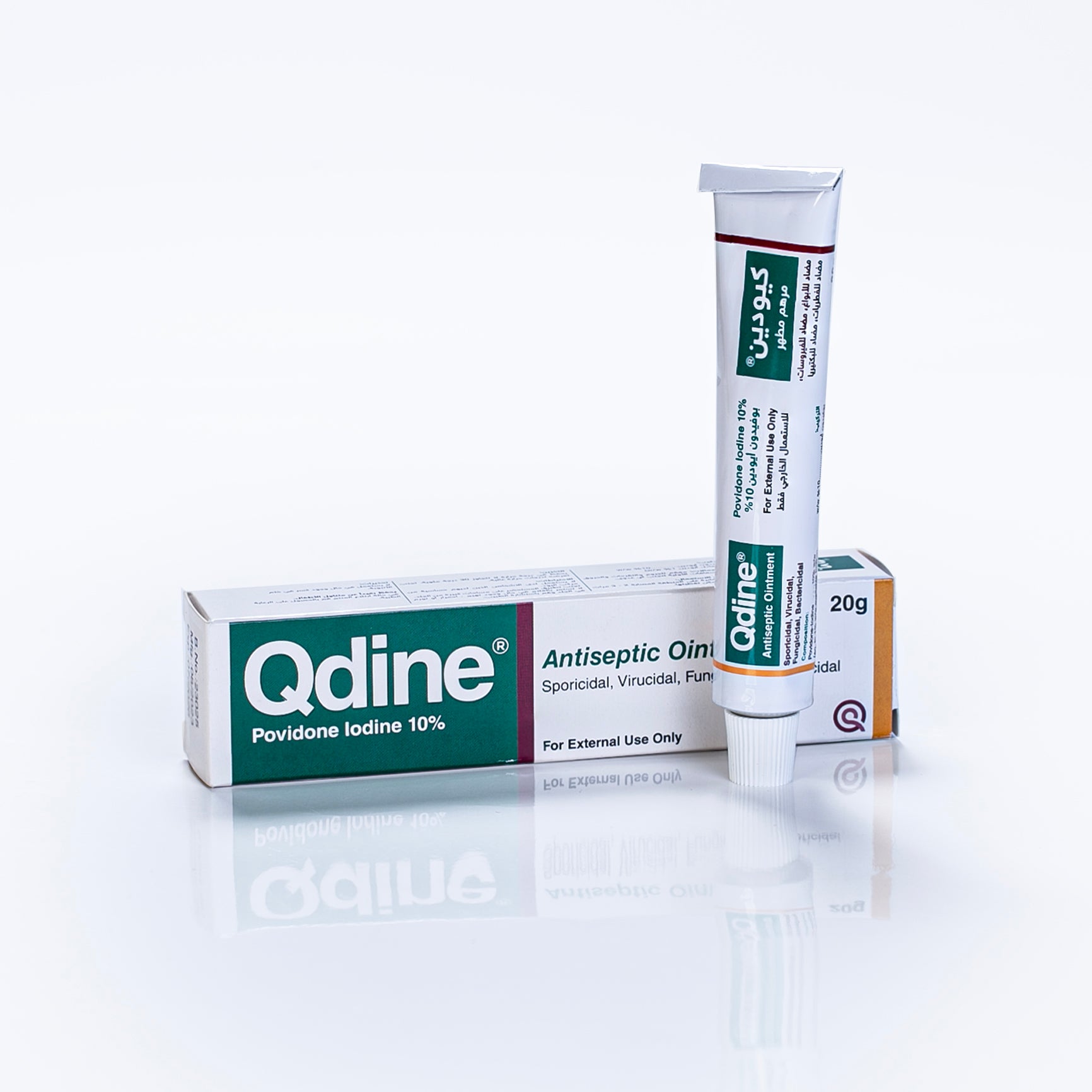 Qdine Antiseptic Ointment 20G