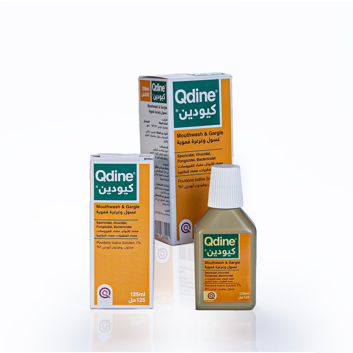 Qdine Mouth Wash 250Ml