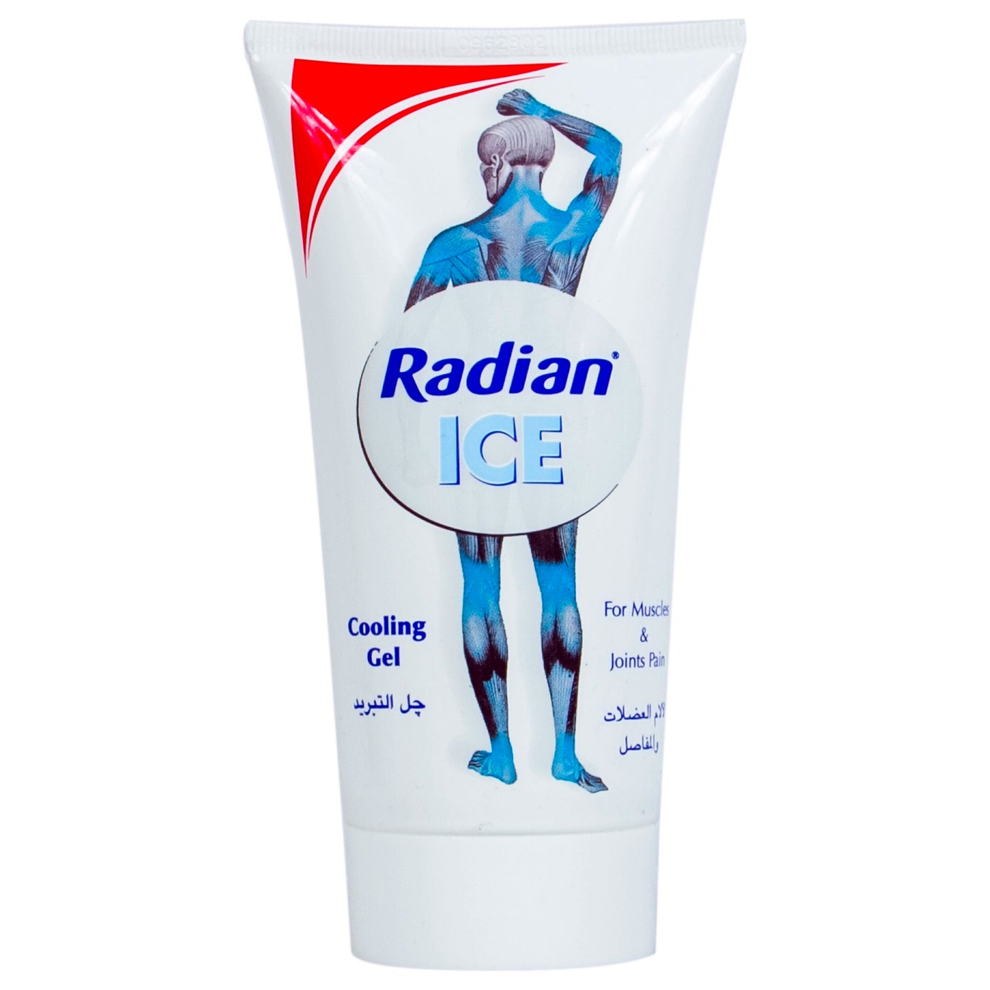 RADIAN ICE COOLING GEL 150ML