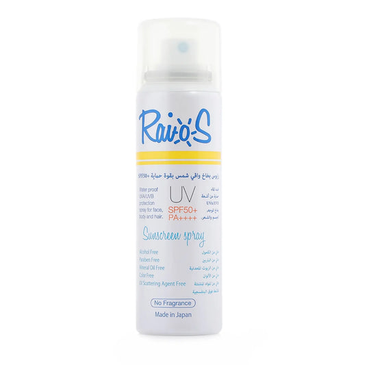 RAIOS UV SPF50+ SUN SCREEN SPRAY (NO FRAGRANCE) 70 ML