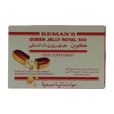 Reman'S Queen Jelly Royal 500mg Capsules 30'S