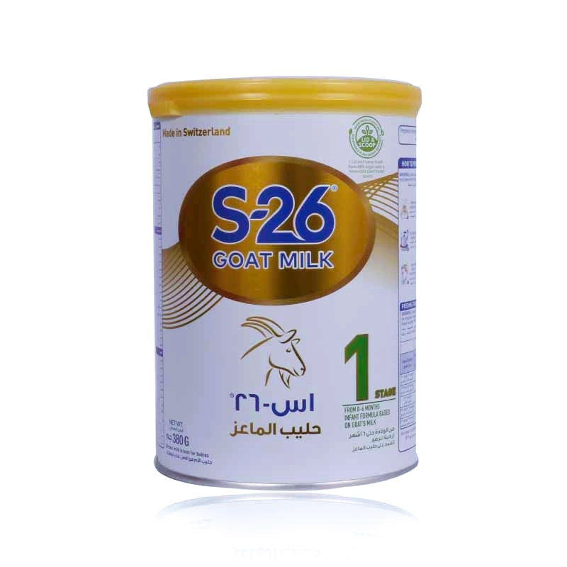 S-26 Goat Milk Stage 1- 380G