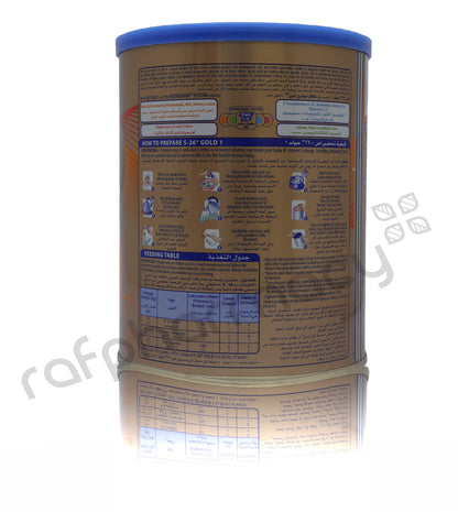 S-26 GOLD NEW NO1 0TO6M MILK POWDER 900G