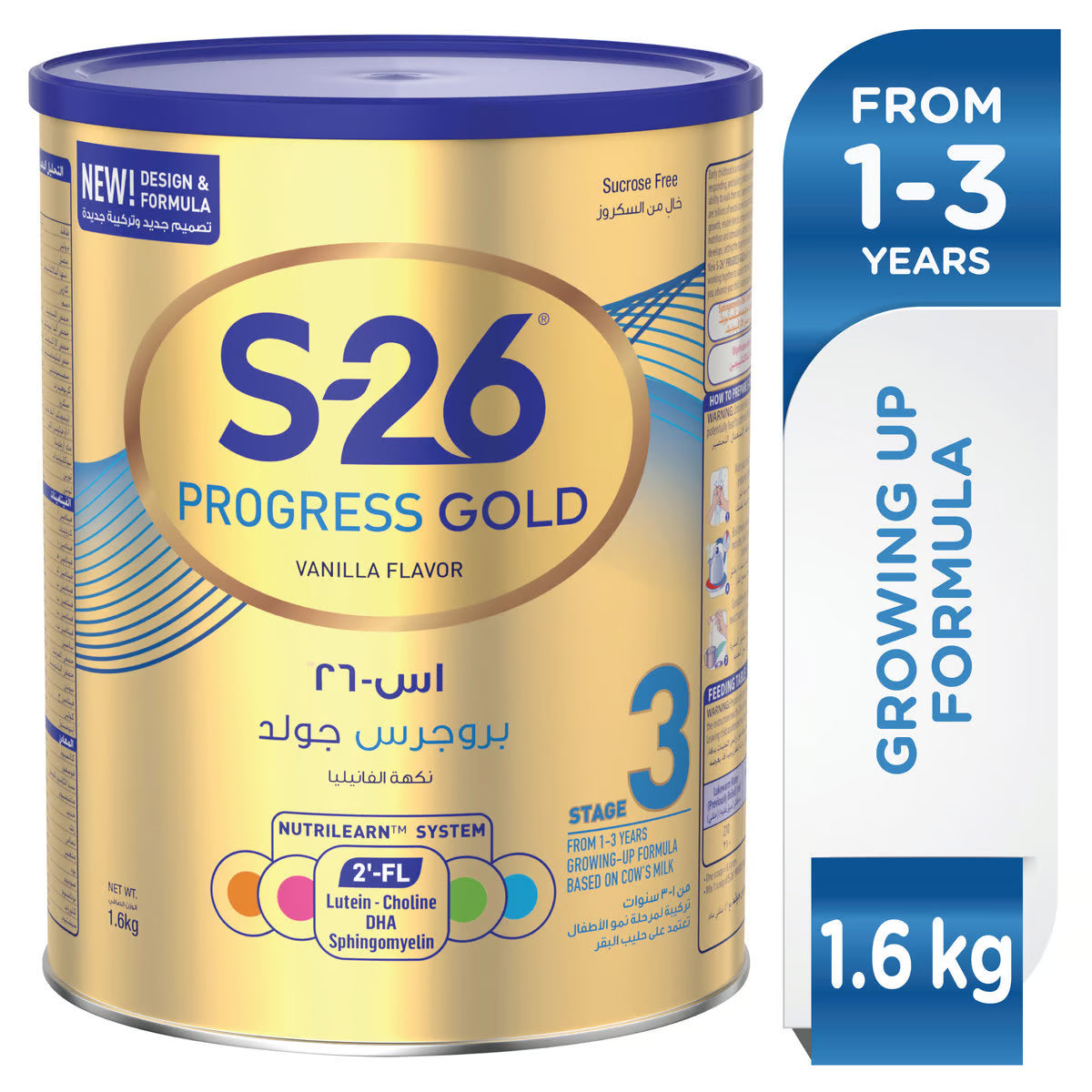 S-26 GOLD NEW NO3 1YTO3Y MILK POWDER 900G
