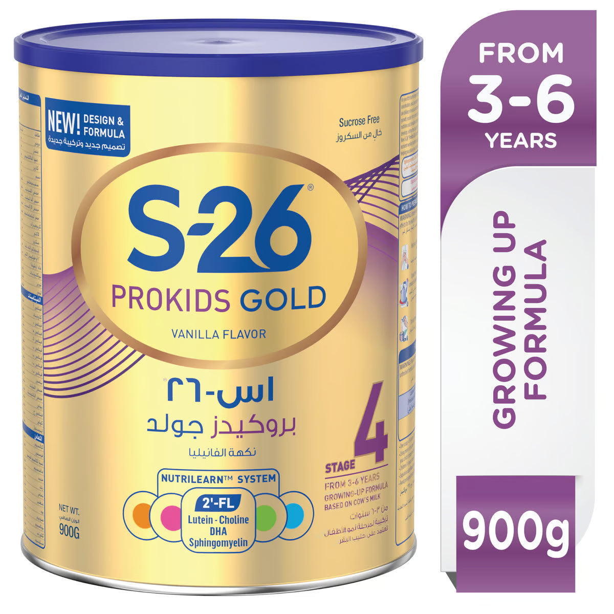 S-26 Gold New No4 3Yto6y Milk Powder 900G