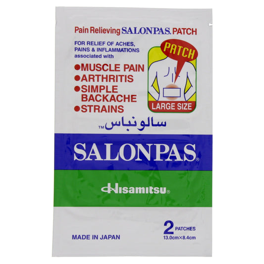 Salonpas Patch 13x8.4 25'S