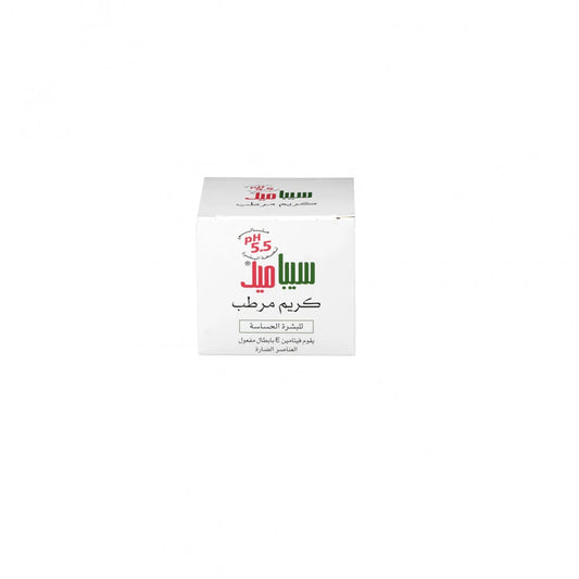SEBAMED MOISTURIZING CREAM 75ML
